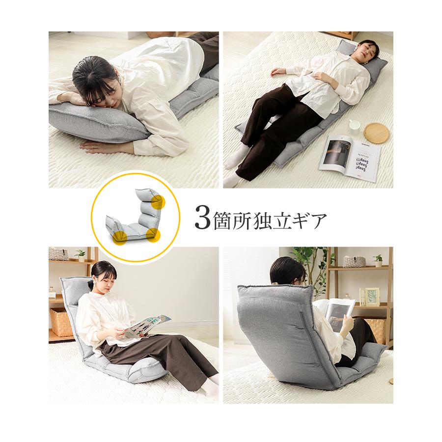 WEIMALL（ウェイモール） 座椅子 1人掛け 低反発 おしゃれ コンパクト