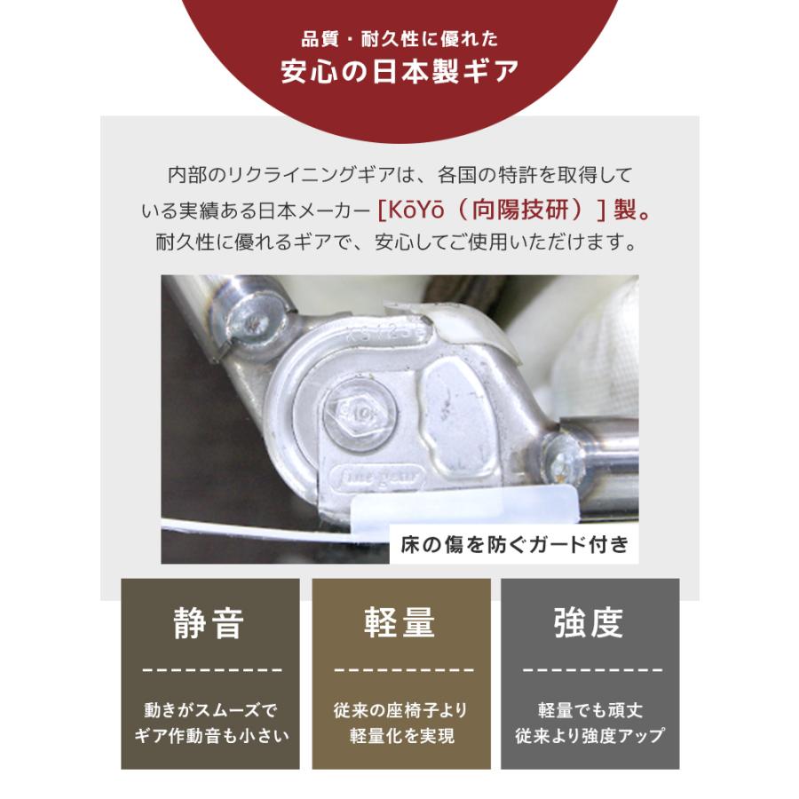 座椅子 おしゃれ 一人掛け リクライニング ソファーベッド ファブリック 北欧 フロアチェアー ローソファー 1年保証 | WEIMALL | 14