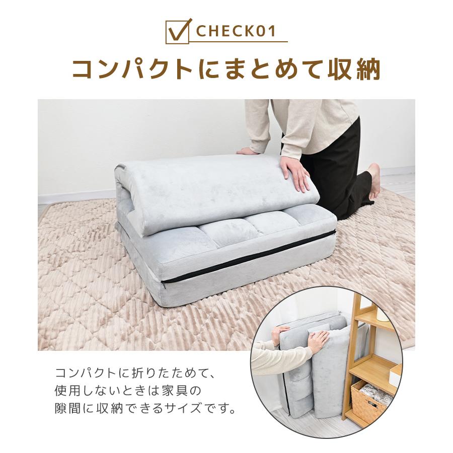 座椅子 おしゃれ 一人掛け リクライニング ソファーベッド ファブリック 北欧 フロアチェアー ローソファー 1年保証 | WEIMALL | 16