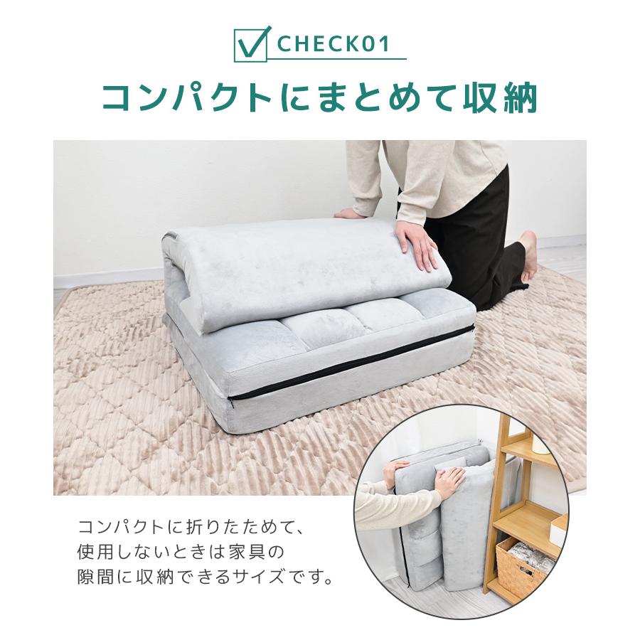 座椅子 おしゃれ 一人掛け リクライニング ソファーベッド ファブリック ワイド 北欧 フロアチェアー ローソファー 1年保証 | WEIMALL | 17