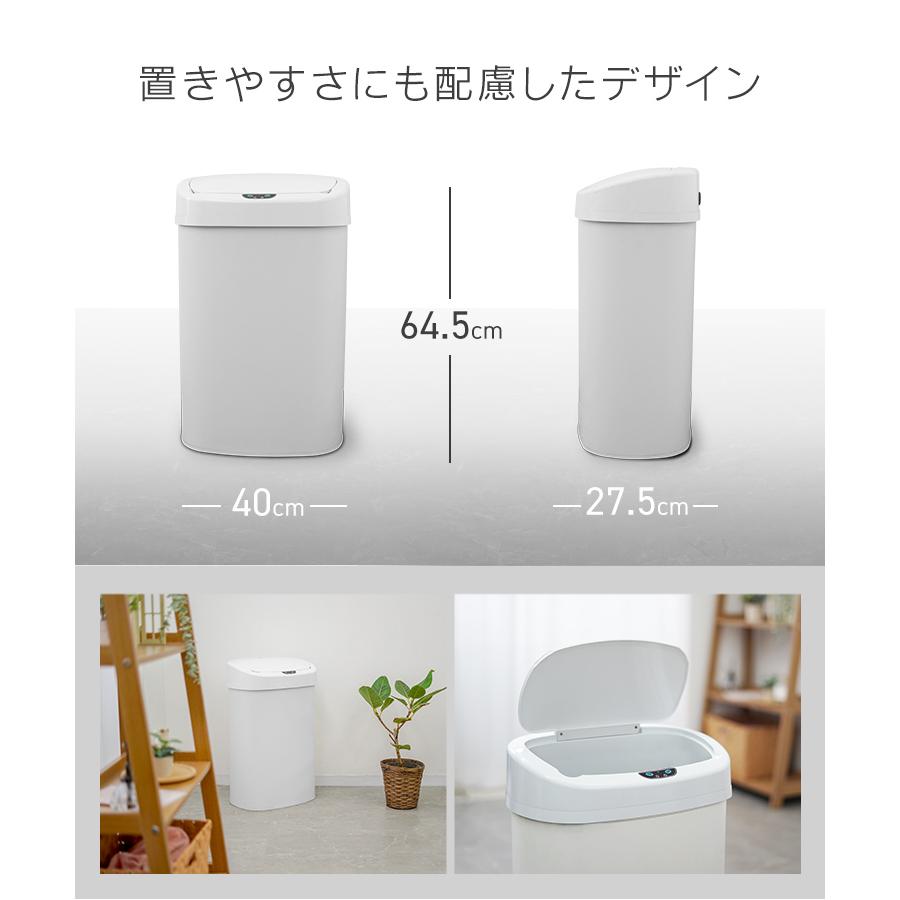 WEIMALL ゴミ箱 自動開閉 48L おしゃれ 大容量 キッチン 分別