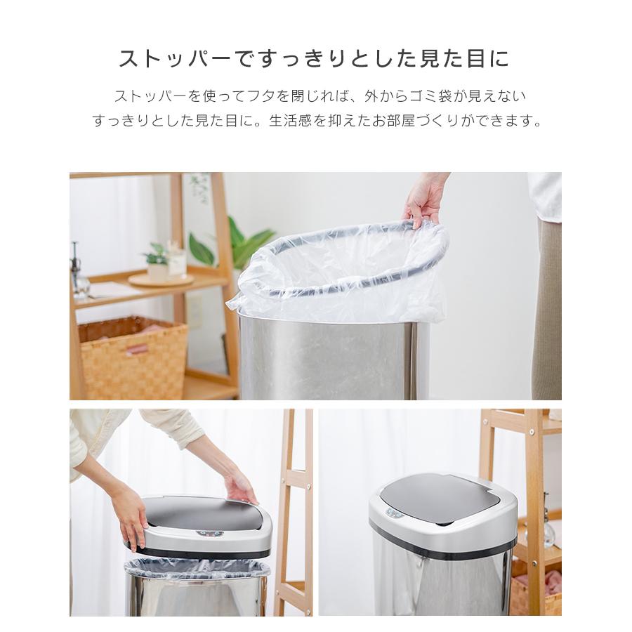 WEIMALL ゴミ箱 自動開閉 48L おしゃれ 大容量 キッチン 分別
