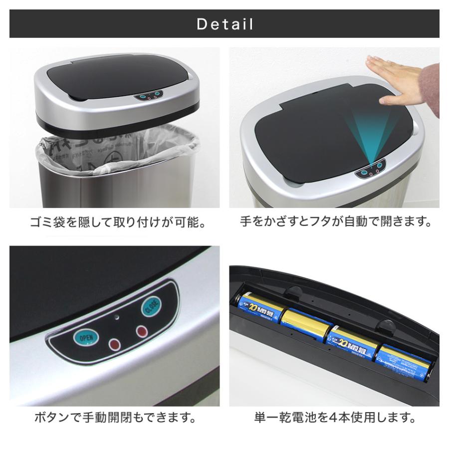 ゴミ箱 自動開閉 48l 蓋つき 全2色 めざましテレビで紹介 非接触 全自動 センサー 触れない 大容量 48リットル ダストボックス リビング キッチン Fhb003 Weimall 通販 Yahoo ショッピング