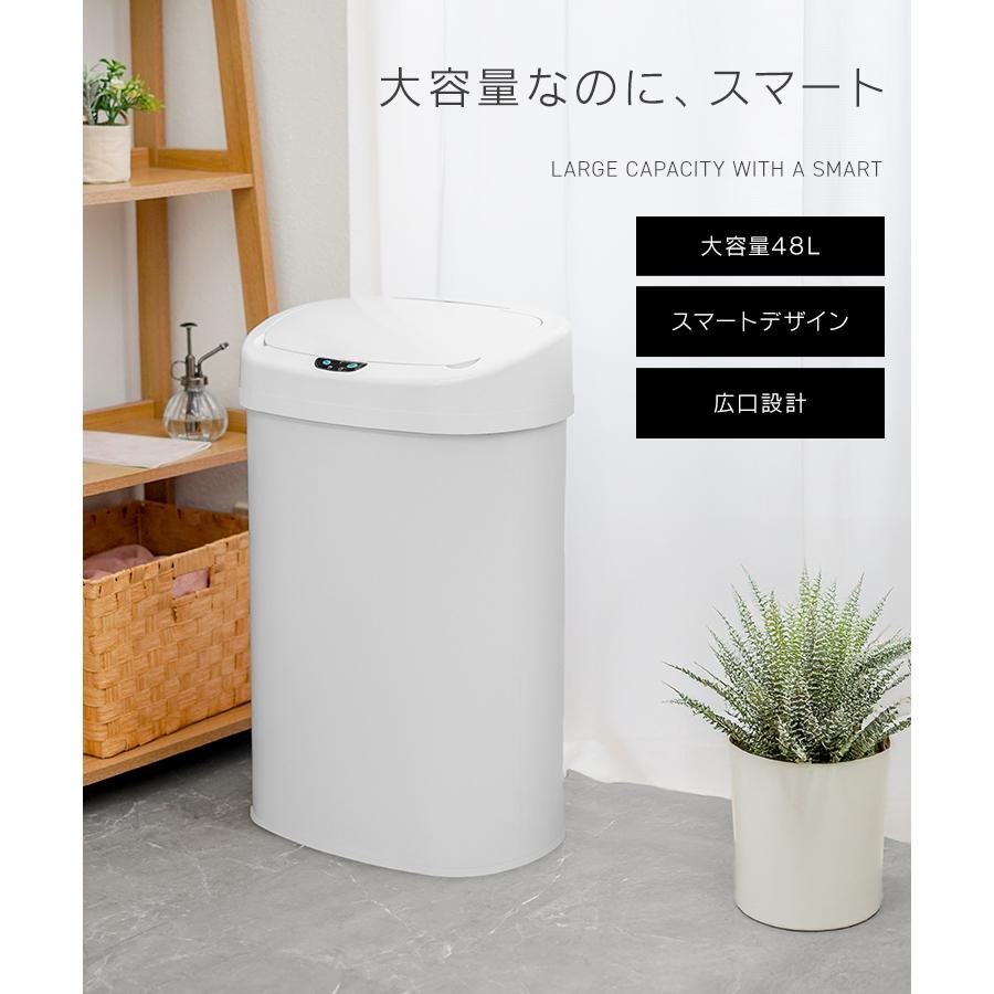 WEIMALL ゴミ箱 45リットル対応 自動開閉 おしゃれ センサー付き