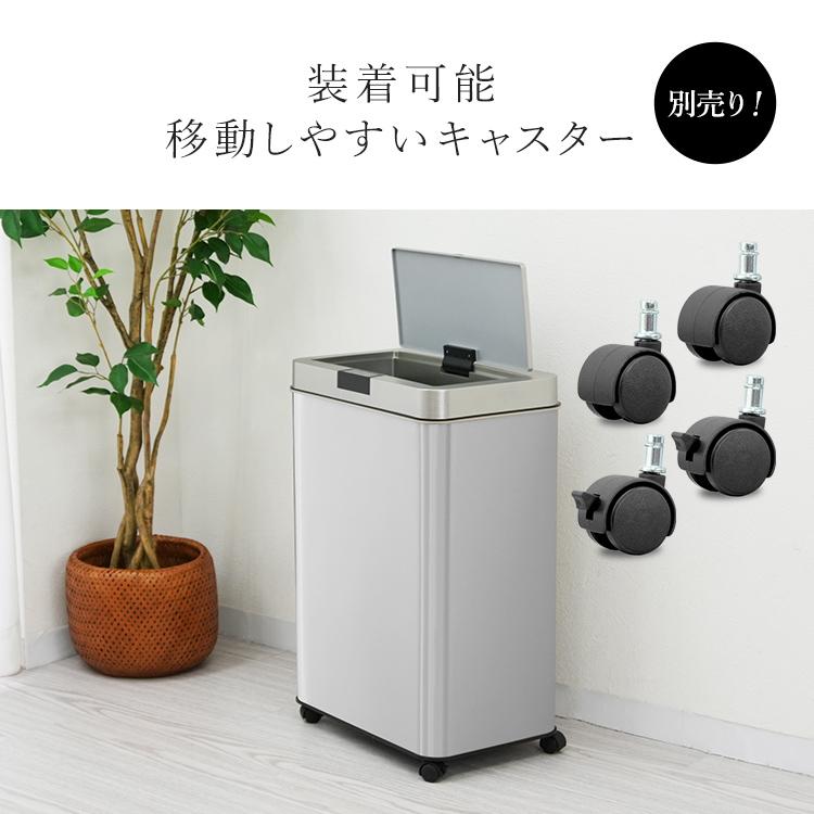 WEIMALL（ウェイモール） ゴミ箱 45リットル対応 自動開閉 おしゃれ