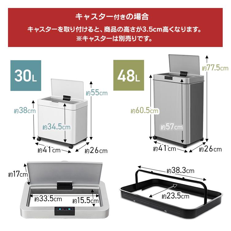 WEIMALL（ウェイモール） ゴミ箱 45リットル対応 自動開閉 おしゃれ