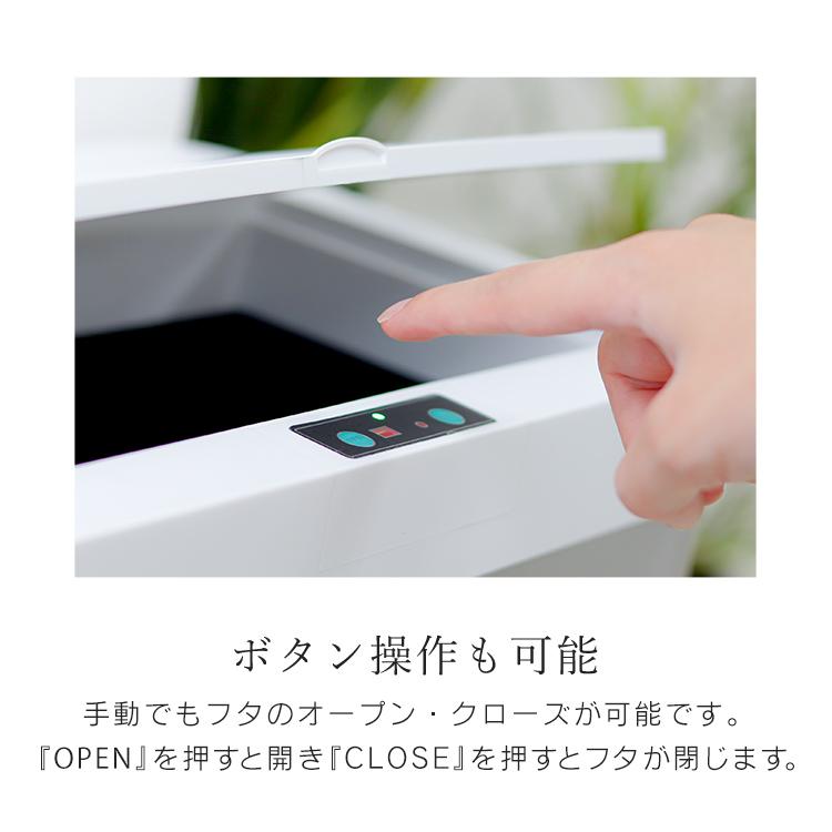 WEIMALL ゴミ箱 自動開閉 48L おしゃれ 大容量 キッチン 分別
