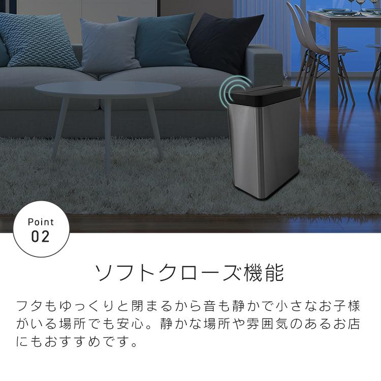 ゴミ箱 45リットル対応 自動開閉 おしゃれ センサー付き 両開き キッチン 分別 スリム ダストボックス 蓋付き 全自動 センサー式 ごみ箱 45l 大容量 | WEIMALL | 10