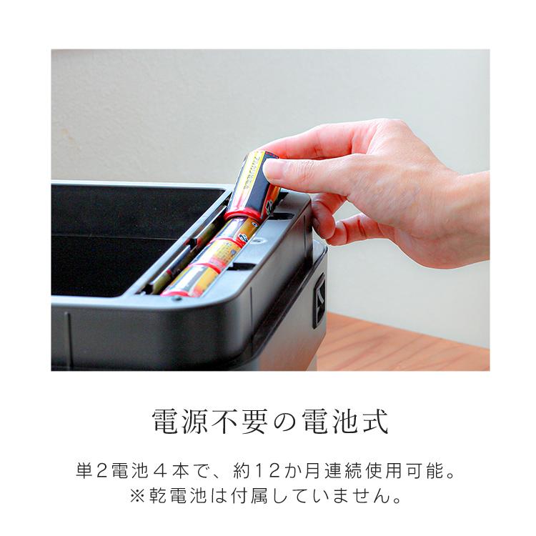 ゴミ箱 45リットル対応 自動開閉 おしゃれ センサー付き 両開き キッチン 分別 スリム ダストボックス 蓋付き 全自動 センサー式 ごみ箱 45l 大容量 | WEIMALL | 16