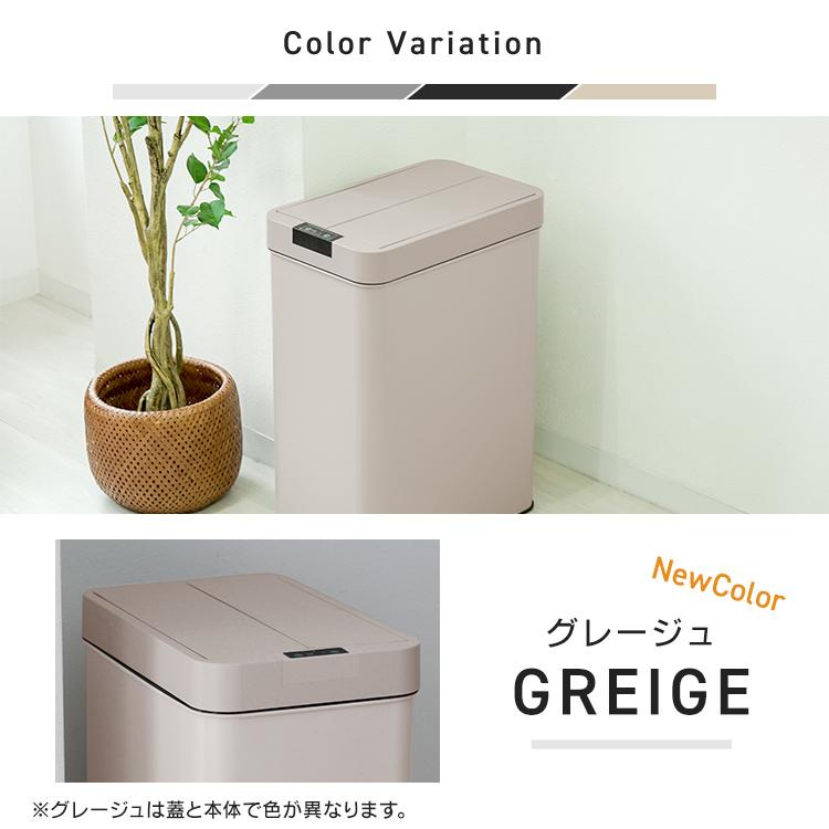 ゴミ箱 45リットル対応 自動開閉 おしゃれ センサー付き 両開き キッチン 分別 スリム ダストボックス 蓋付き 全自動 センサー式 ごみ箱 45l 大容量 | WEIMALL | 19