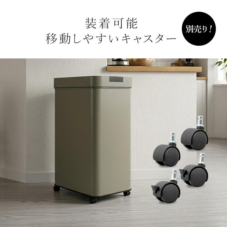 ゴミ箱 45リットル対応 自動開閉 おしゃれ センサー付き 両開き キッチン 分別 スリム ダストボックス 蓋付き 全自動 センサー式 ごみ箱 45l 大容量 | WEIMALL | 17
