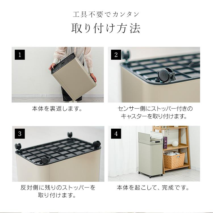 ゴミ箱 45リットル対応 自動開閉 おしゃれ センサー付き 両開き キッチン 分別 スリム ダストボックス 蓋付き 全自動 センサー式 ごみ箱 45l 大容量 | WEIMALL | 18