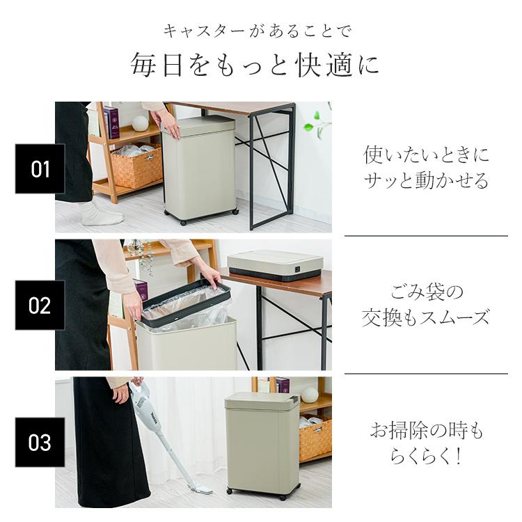 ゴミ箱 45リットル対応 自動開閉 おしゃれ センサー付き 両開き キッチン 分別 スリム ダストボックス 蓋付き 全自動 センサー式 ごみ箱 45l 大容量 | WEIMALL | 20