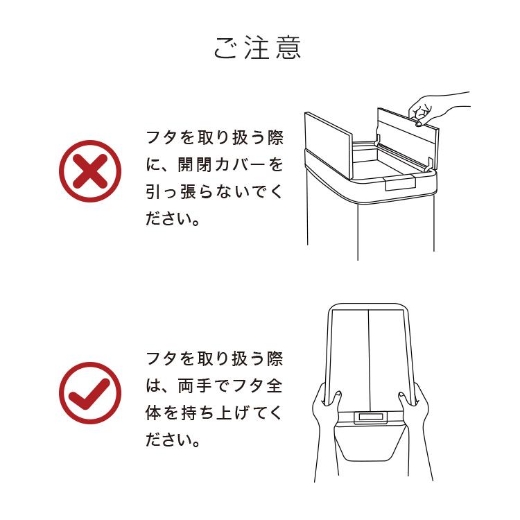 ゴミ箱 45リットル対応 自動開閉 おしゃれ センサー付き 両開き キッチン 分別 スリム ダストボックス 蓋付き 全自動 センサー式 ごみ箱 45l 大容量 | WEIMALL | 24