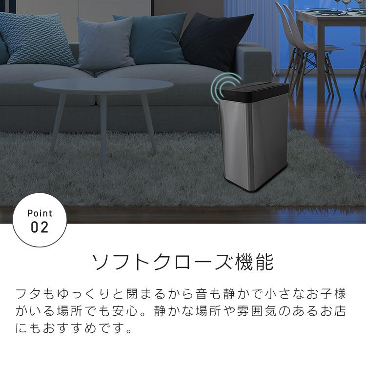 ゴミ箱 45リットル対応 自動開閉 おしゃれ センサー付き 両開き キッチン 分別 スリム ダストボックス 蓋付き 全自動 センサー式 ごみ箱 45l 大容量 | WEIMALL | 11