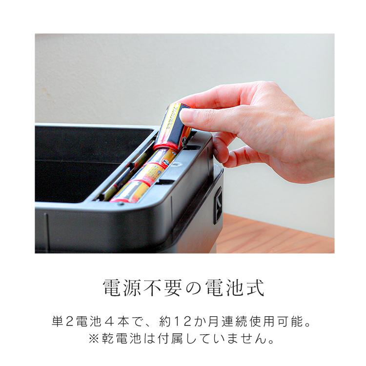 ゴミ箱 45リットル対応 自動開閉 おしゃれ センサー付き 両開き キッチン 分別 スリム ダストボックス 蓋付き 全自動 センサー式 ごみ箱 45l 大容量 | WEIMALL | 15