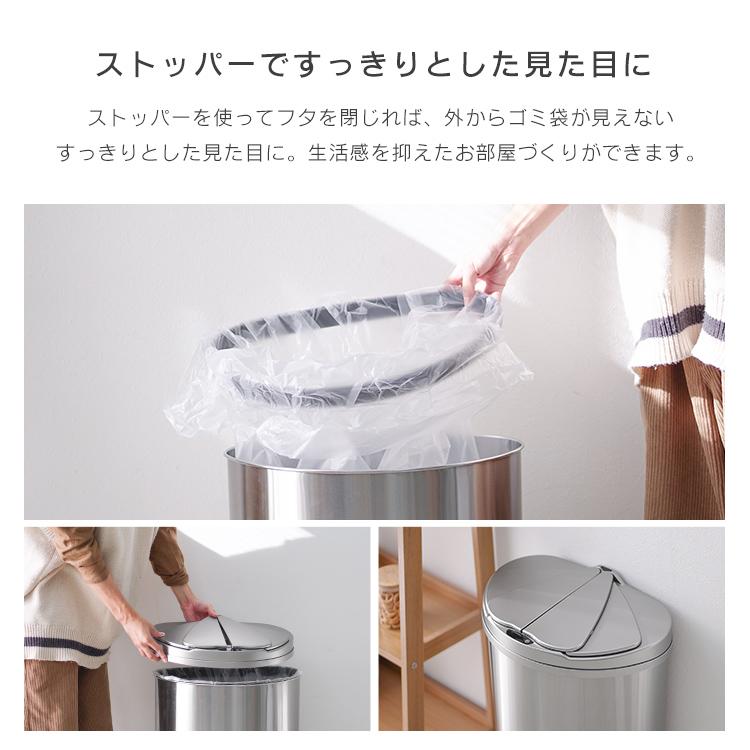 ゴミ箱 47L 自動開閉式 センサー付き 横スライド 蓋つき スリム 非接触 全自動 センサー 触れない 大容量 47リットル ダストボックス ごみ箱 おしゃれ キッチン｜weimall｜15