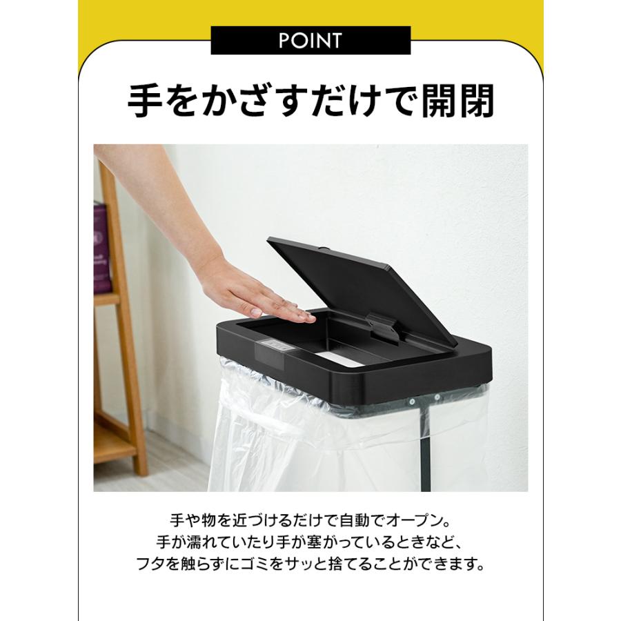 WEIMALL（ウェイモール） ゴミ箱 自動開閉 45L 分別ごみ袋ホルダー