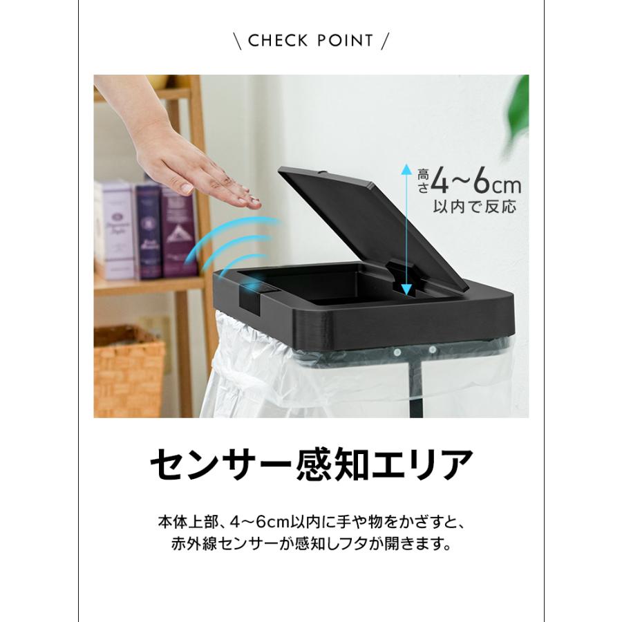 WEIMALL（ウェイモール） ゴミ箱 自動開閉 45L 分別ごみ袋ホルダー