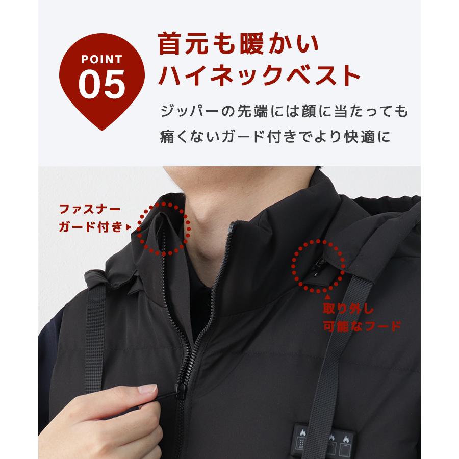 WEIMALL 電熱ベスト フード付き 電熱ジャケット 21エリア発熱 WEIMALL 電熱ベスト フード付き 電熱ジャケット 21エリア発熱
