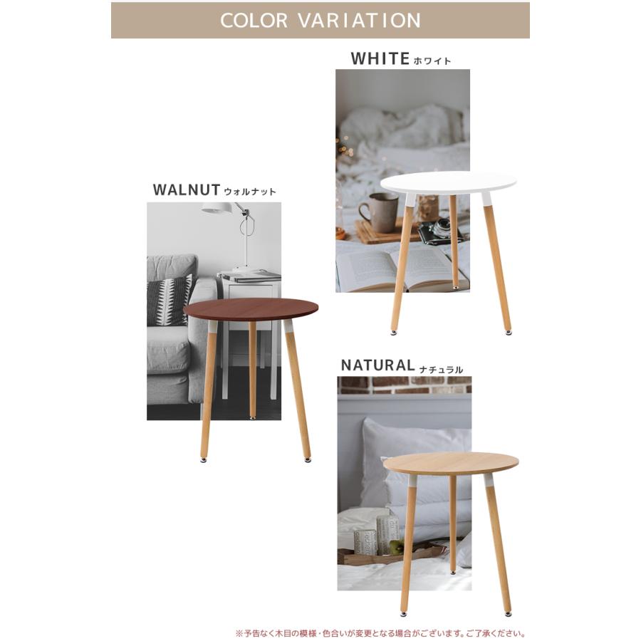 WEIMALL ダイニングテーブル カフェテーブル 60cm 丸テーブル 全 WEIMALL ダイニングテーブル カフェテーブル 60cm 丸テーブル 全