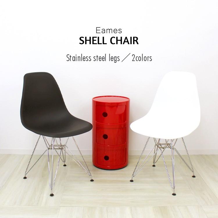 ダイニングテーブル チェア 2脚セット 丸テーブル 2人用 3点セット  