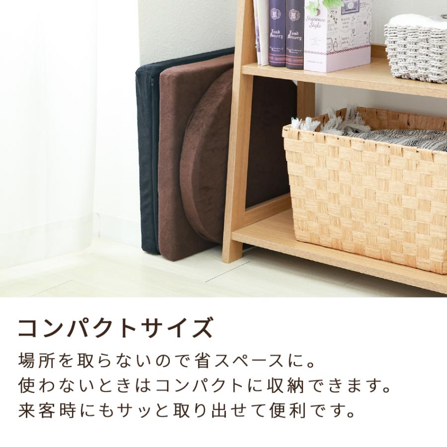 クッション 低反発 高反発 座椅子 極厚ウレタン2層構造 厚さ5cm 洗える カバー 椅子 座布団 おしゃれ 椅子用 ドライブ スクエア 角型 丸型 腰痛 テレワーク 在宅 | WEIMALL | 20