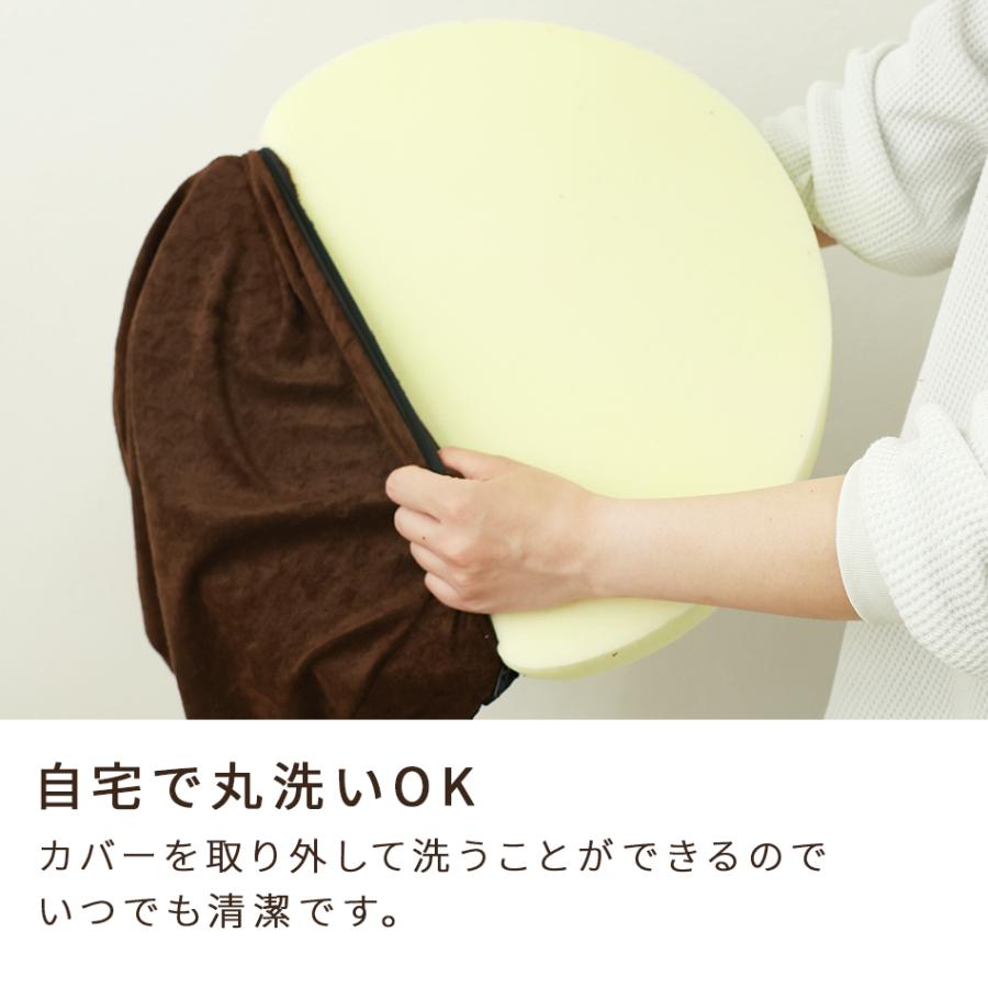 クッション 低反発 高反発 座椅子 極厚ウレタン2層構造 厚さ5cm 洗える カバー 椅子 座布団 おしゃれ 椅子用 ドライブ スクエア 角型 丸型 腰痛 テレワーク 在宅 | WEIMALL | 21