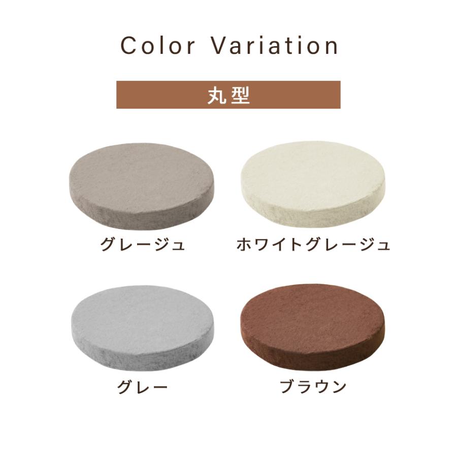 クッション 低反発 高反発 座椅子 極厚ウレタン2層構造 厚さ5cm 洗える カバー 椅子 座布団 おしゃれ 椅子用 ドライブ スクエア 角型 丸型 腰痛 テレワーク 在宅 | WEIMALL | 23