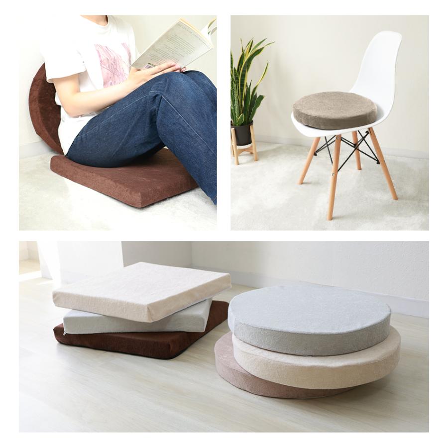 クッション 低反発 高反発 座椅子 極厚ウレタン2層構造 厚さ5cm 洗える カバー 椅子 座布団 おしゃれ 椅子用 ドライブ スクエア 角型 丸型 腰痛 テレワーク 在宅 | WEIMALL | 12