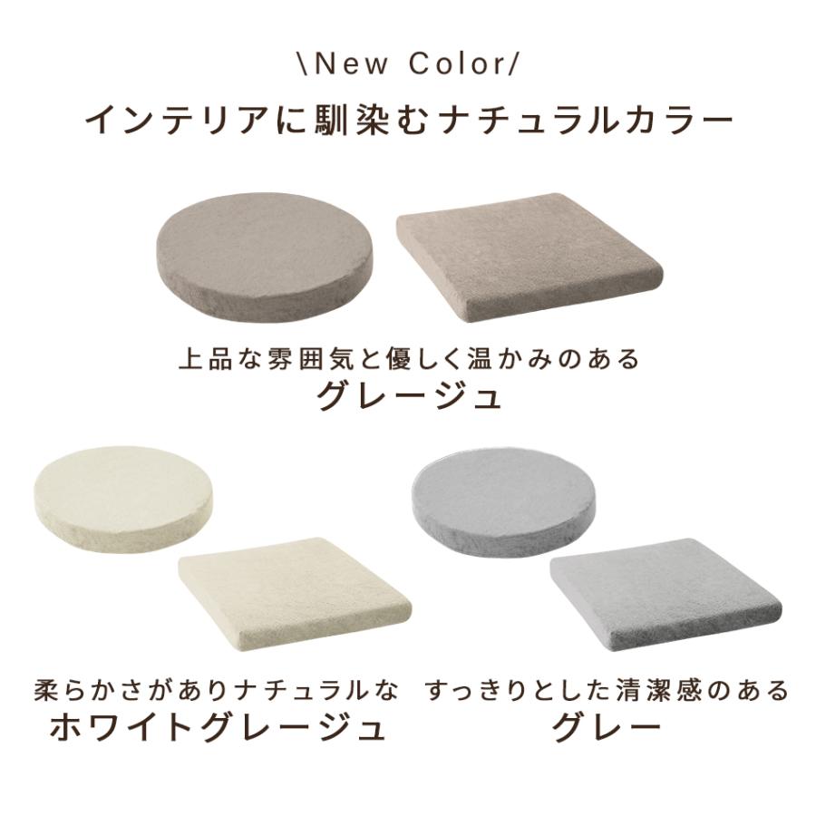 クッション 低反発 高反発 座椅子 極厚ウレタン2層構造 厚さ5cm 洗える カバー 椅子 座布団 おしゃれ 椅子用 ドライブ スクエア 角型 丸型 腰痛 テレワーク 在宅 | WEIMALL | 13