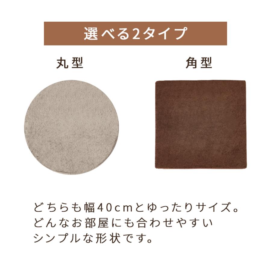 クッション 低反発 高反発 座椅子 極厚ウレタン2層構造 厚さ5cm 洗える カバー 椅子 座布団 おしゃれ 椅子用 ドライブ スクエア 角型 丸型 腰痛 テレワーク 在宅 | WEIMALL | 18