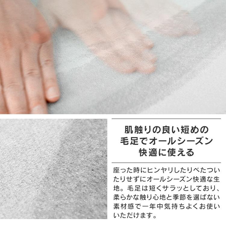 クッション 低反発 高反発 座布団 極厚 ウレタン 2層構造 フロアクッション 椅子 座布団 おしゃれ ラウンド スクエア 角型 丸型 腰痛 テレワーク 在宅 リビング | WEIMALL | 13