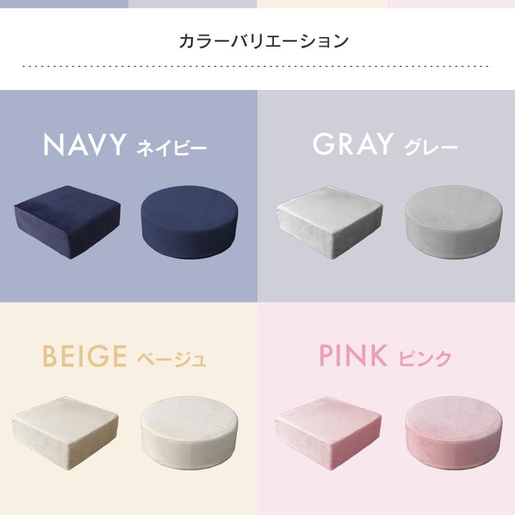 クッション 低反発 高反発 座布団 極厚 ウレタン 2層構造 フロアクッション 椅子 座布団 おしゃれ ラウンド スクエア 角型 丸型 腰痛 テレワーク 在宅 リビング | WEIMALL | 14