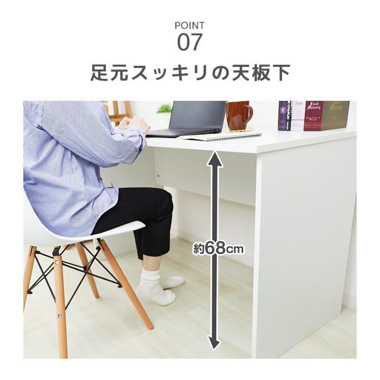 WEIMALL パソコンデスク 幅120cm ホワイト コードホール付き 天 WEIMALL パソコンデスク 幅120cm ホワイト コードホール付き 天