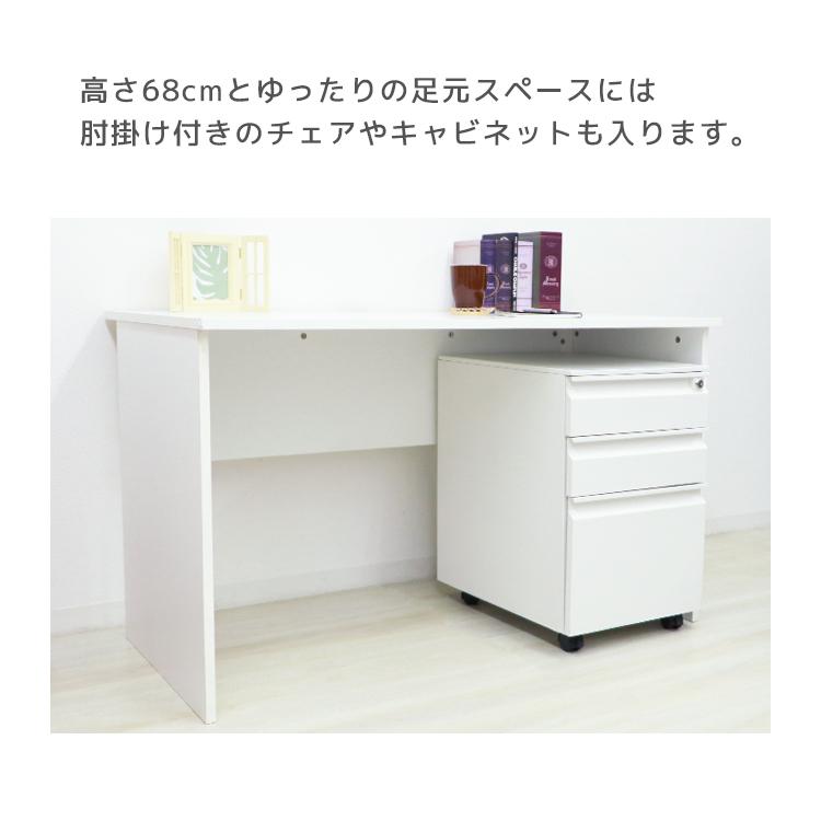 WEIMALL パソコンデスク 幅120cm ホワイト コードホール付き 天 WEIMALL パソコンデスク 幅120cm ホワイト コードホール付き 天