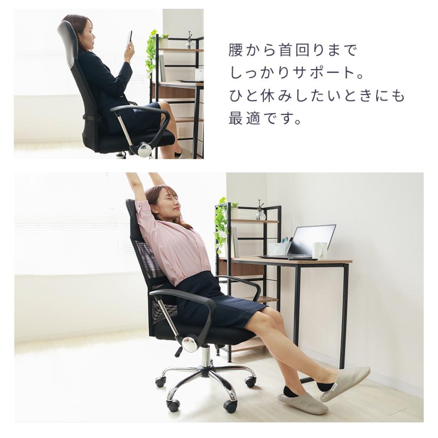 WEIMALL オフィスチェア ひじ掛け付き メッシュ パソコンチェア WEIMALL オフィスチェア ひじ掛け付き メッシュ パソコンチェア