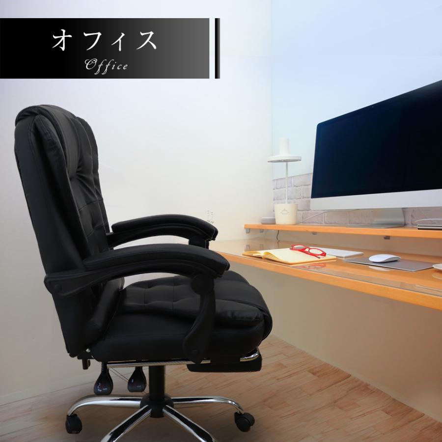 国内外の人気が集結国内外の人気が集結オフィスチェア ワークチェア ハイバック ポケットコイル 耐荷重約100kg リクライニング フットレスト 椅子 パソコンチェア キャスター付 デスクチェア オフィスチェア ガス圧チェア HM-13 BK |リモートワーク テレワーク 在宅 在宅勤務 オフィスチェア パソコンチェア デスクチェア チェア チェアー いす イス 会議用椅子 昇降 BK ブラック 黒 肘付き アーム レスト 肘置き ロッキング 合皮 レザー 書斎 作業 おしゃれ