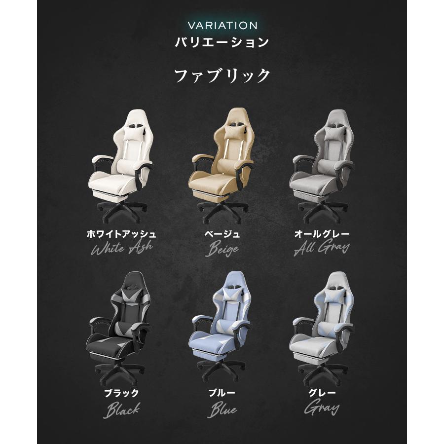 数量限定 動画配信 ゲーミングチェア デスクチェア  リクライニングチェア ゲーミングチェア オフィスチェア デスクチェア eスポーツ
