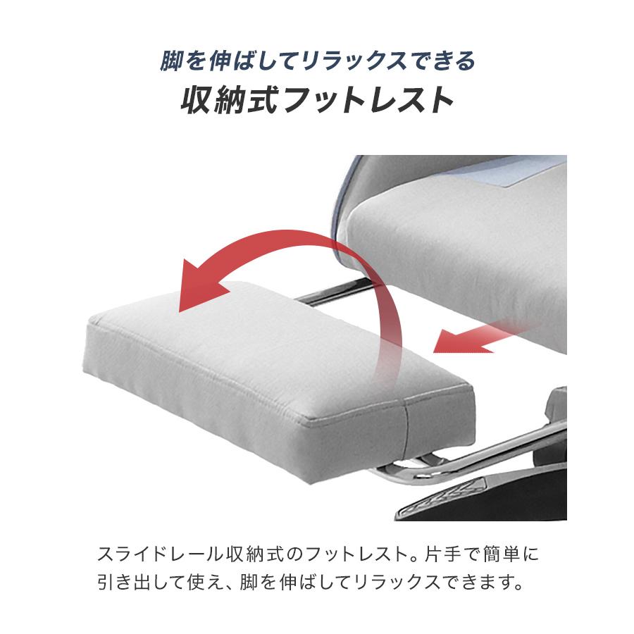 ゲーミングチェア ファブリック オフィスチェア おしゃれ フットレスト付き リクライニング キャスター付 椅子 ハイバック デスクチェア パソコンチェア_15