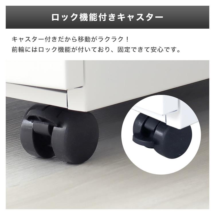 WEIMALL デスクワゴン デスクキャビネット 3段 袖机 小型 WEIMALL デスクワゴン デスクキャビネット 3段 袖机 小型