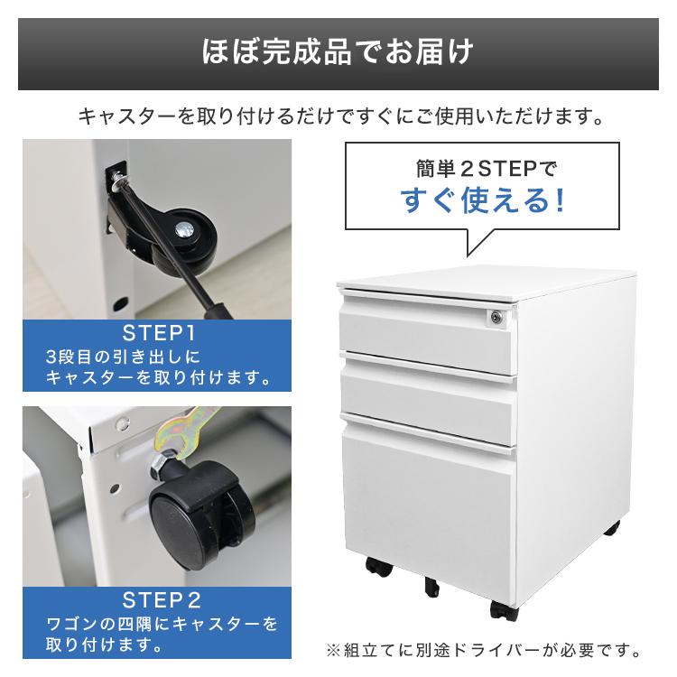 WEIMALL デスクワゴン デスクキャビネット 3段 袖机 小型 WEIMALL デスクワゴン デスクキャビネット 3段 袖机 小型