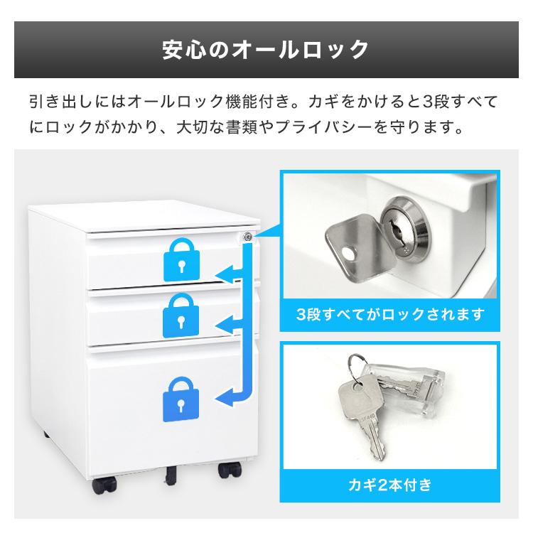 WEIMALL デスクワゴン デスクキャビネット 3段 袖机 小型 WEIMALL デスクワゴン デスクキャビネット 3段 袖机 小型