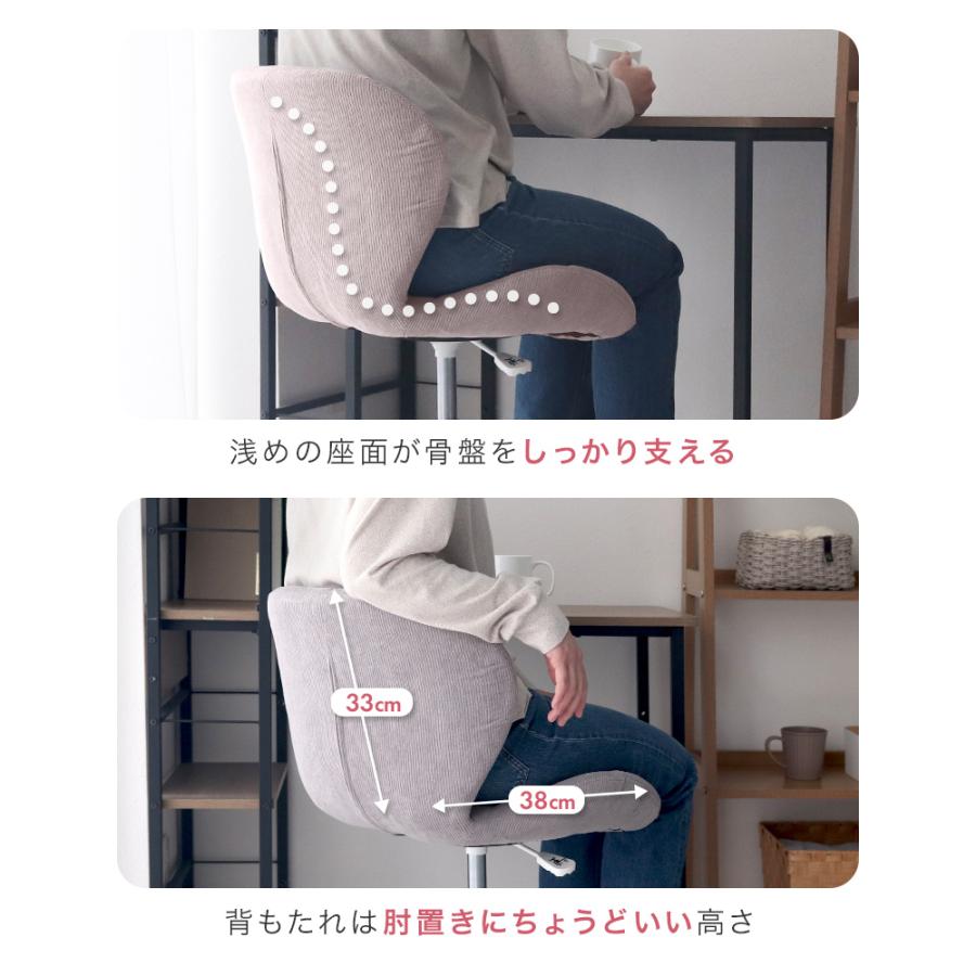 WEIMALL（ウェイモール） デスクチェア オフィスチェア コーデュロイ