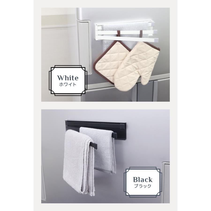 ふきん掛け タオル掛け タオルハンガー キッチン マグネット 壁傷つけない タオルホルダー ふきんハンガー 布巾干し キッチンハンガー スイング | WEIMALL | 16