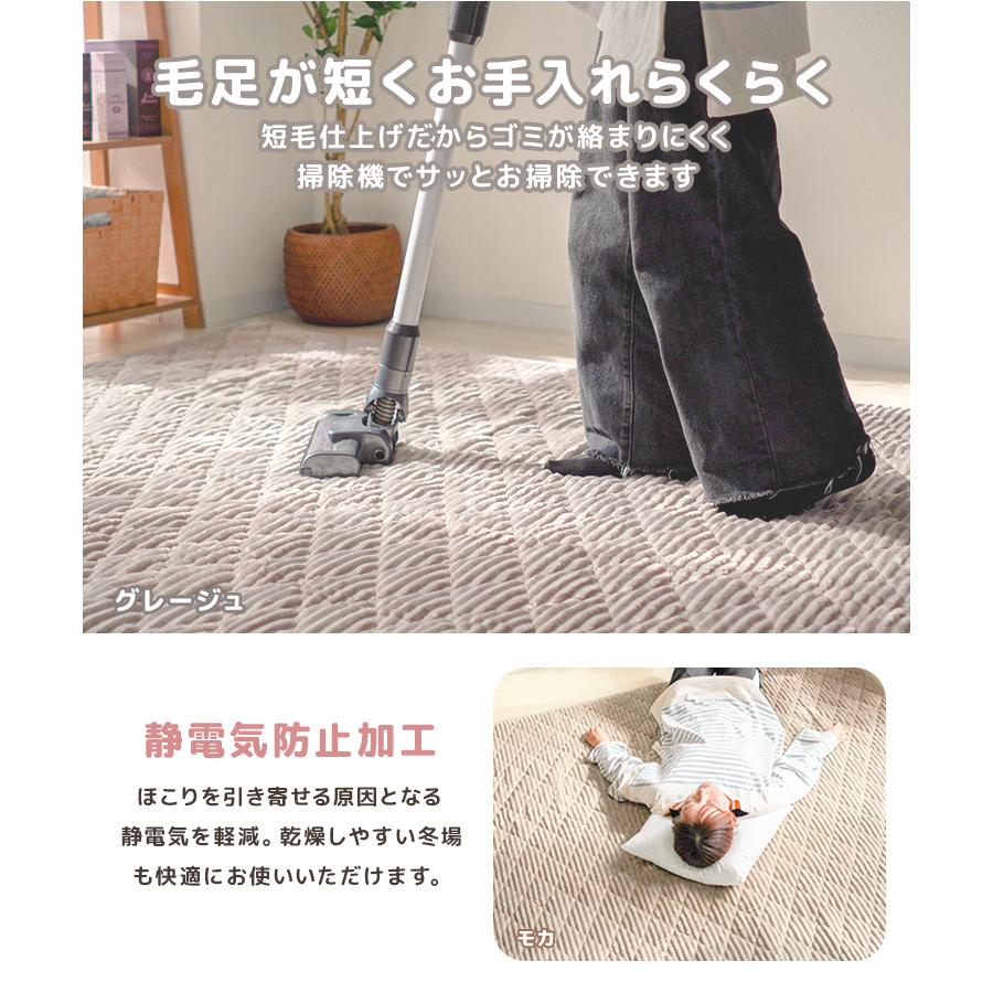 ラグ カーペット キルトラグ ラグマット 洗える 2畳 190×190cm キルティングラグ おしゃれ 厚手 秋 冬 北欧 絨毯 オールシーズン 防ダニ 抗菌 防臭 | WEIMALL | 15