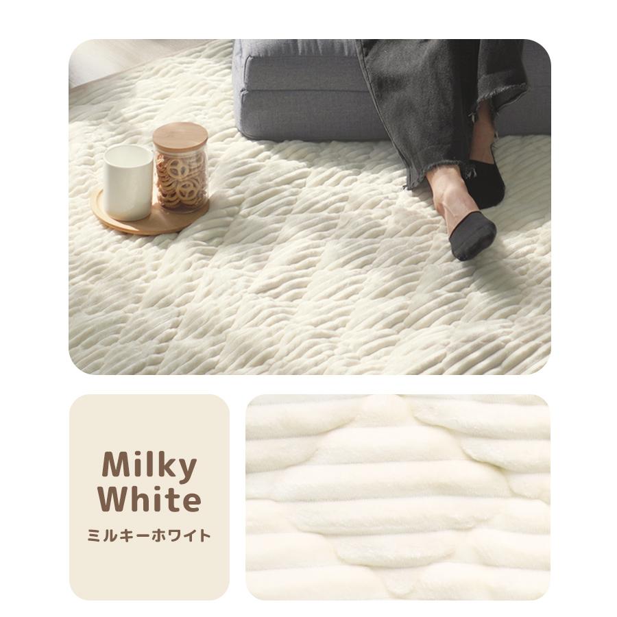 WEIMALL（ウェイモール） ラグ カーペット キルトラグ ラグマット