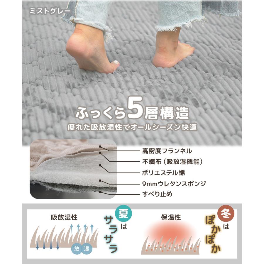 ラグ カーペット キルトラグ ラグマット 洗える 3畳 190×240cm キルティングラグ おしゃれ 厚手 秋 冬 北欧 絨毯 オールシーズン 防ダニ 抗菌 防臭 | WEIMALL | 08