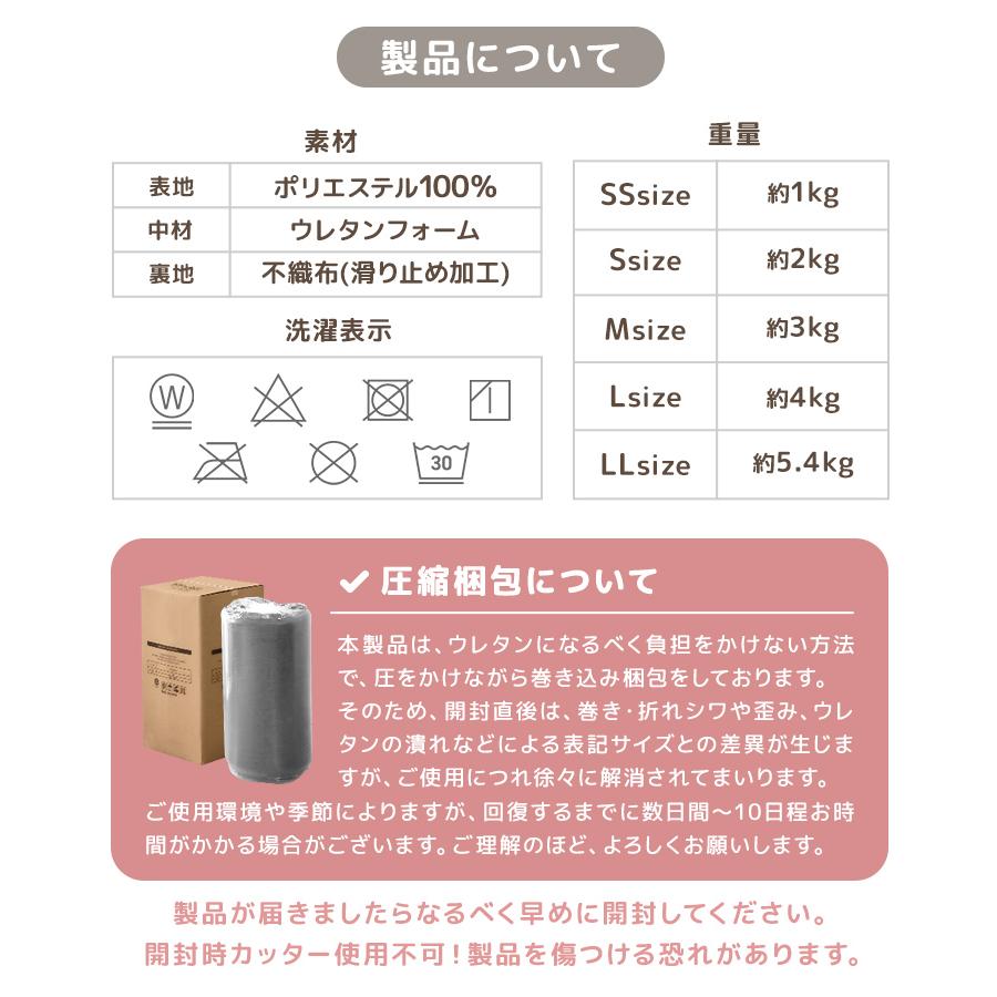 ラグ カーペット キルトラグ ラグマット 洗える 3.5畳 190×300cm キルティングラグ おしゃれ 厚手 秋 冬 北欧 絨毯 オールシーズン 防ダニ 抗菌 防臭 | WEIMALL | 21