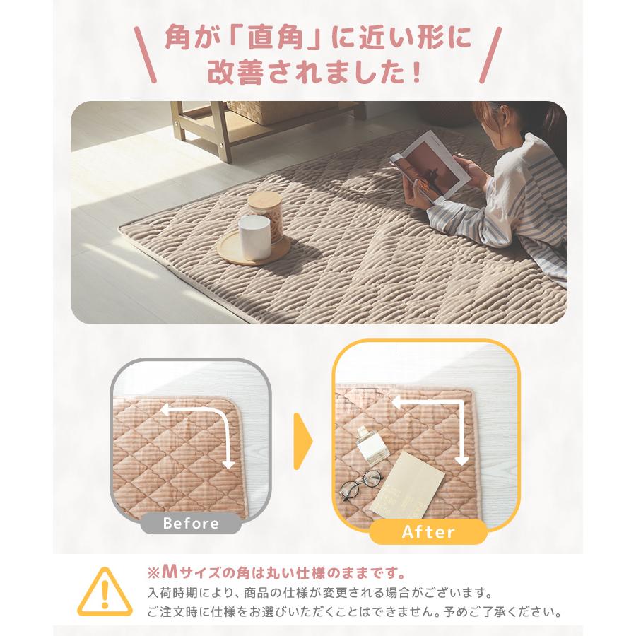 ラグ カーペット キルトラグ ラグマット 洗える 3.5畳 190×300cm キルティングラグ おしゃれ 厚手 秋 冬 北欧 絨毯 オールシーズン 防ダニ 抗菌 防臭 | WEIMALL | 06